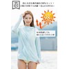 Women’s Rash Guard, Simple, Swimwear, Outerwear, Hooded, Long Sleeves, UPF