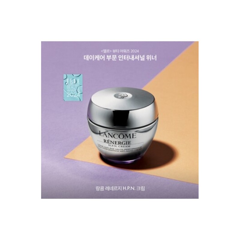 [Lancôme] Renergy Firming Glow Cream 50ml / [랑콤] 레네르지 탄력