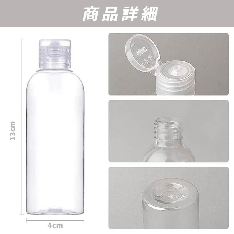 LKCCTK Travel Bottles 100ml 10 pcs Transparent Mini Bottles Travel