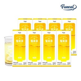 Furnit [1박스 추가증정] 퍼니트 수분충전 링포유 레몬맛 8+1개 (총 9박스) [1 Box Bonus] Funnyte Hydration Ring for You Lemon Flavor 8+1 Pieces (Total 9 Boxes)