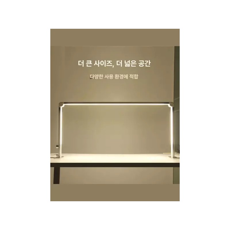 네일 조명 LED 알루미늄 접이식 타투 데스크탑 램프 Nail Light