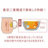 Respect for the Aged Day, Grandma's Birthday Gift, Christmas Gift,