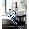 Yamazaki 5017 Water Flow Sponge & Bottle Holder, Black, Approx.