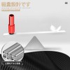 Bicycle Adjuster Bolt, Brake Line Cap, Brake Cable End Cap,