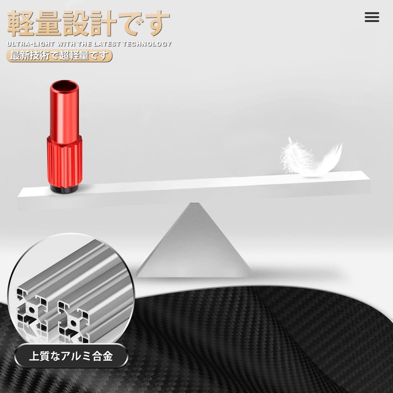 Bicycle Adjuster Bolt, Brake Line Cap, Brake Cable End Cap,