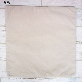 The Moomins Woodland Path Counted Cross Stitch Wind All Over Embroidered Cushion Covers, 1545000800 