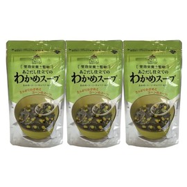 Chin Dashi Wakame Seaweed Soup (3 Bags)