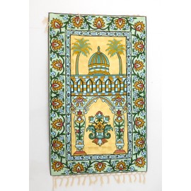 Nabil's Gift Shop Islamic Muslim Prayer Rug or Decorative Hanging Rug