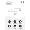 nwm GO Wireless Ear Speakers | Open Ear Headphones Earphones