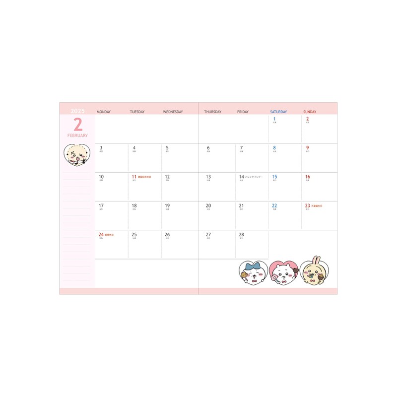 Sunstar Stationery Chiikawa S2958406 Monthly Notebook, A6, Chiikawa & Hachiware