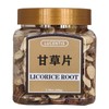 Premium Licorice Root Slices, 7.76 Oz/220g, Cut and Sifted, 100%