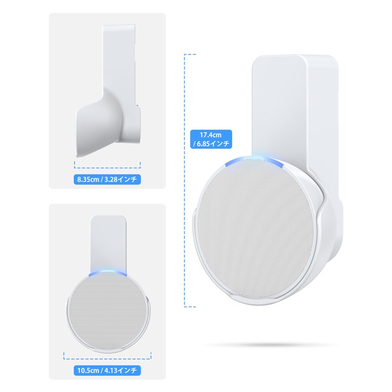 Maxonar Echo Pop Wall Mount Holder [No Drilling, Cable Storage,