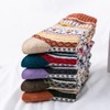 HUGSWEET 5 Pairs Warm Socks for Men Thick Winter Socks