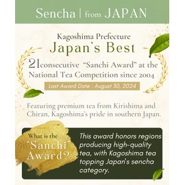 Misty Leaf, Organic 1st Flush Sencha, Loose Leaf Japanese Green Tea (2.82oz)