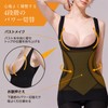 Lucien 24SFZ001 Women's Power Shape Body Liner Body Shaper Body