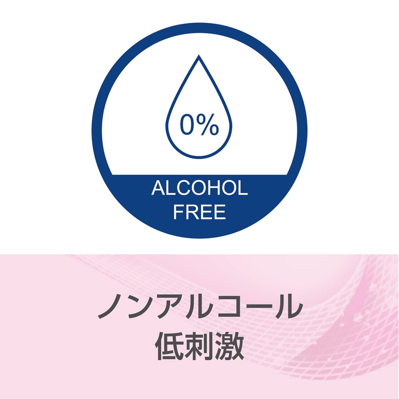 Biotene Oral Balance Gel Moisturizes Your Mouth, Prevents Bad Breath