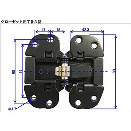 [Yu-Packet Compatible Product] Wood One (ZY1334) Closet Hinges 3 Type