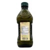 Iberia Extra Virgin Olive Oil 51 Fl Oz Cold Pressed