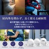 SAKURAN Resin Saddle Band Pipe Fixing Hardware Flexible Pipe Plumbing