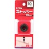 SK11 Drill Stopper for Woodworking 0.4 inches (10 mm)
