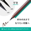 Kuru Bamboo Makeup Funde Pen for Eyes Flat Brush 068