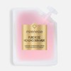 NEW Pure Rose Healing Milk Mini-Sublime Hydration Lotion