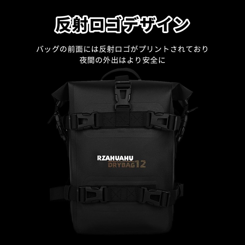 Motorcycle Frame Crash Bar Bag, 4L Waterproof Motor Saddle Pannier