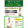 Minaori MOF-HJS Fitness (Chropedist Supervised) Elbow Supporter Elbow Band Unisex