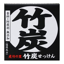 Made in Japan, Toratake no Sato, Bamboo Charcoal Soap (3.5 oz (100 g), Made for Yourself and Your Family with Atopic Constitution, Gentle on Sensitive Skin, Dry Skin, Wash Moist with Bamboo Charcoal