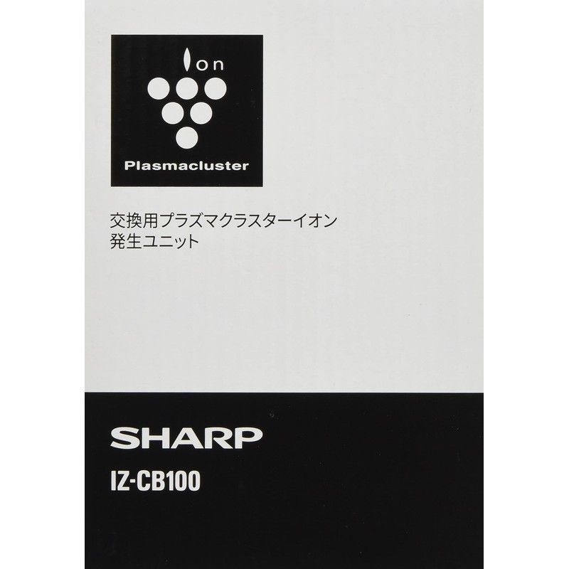 Sharp IZ-CB100 Ion Generator Unit for Plasmacluster Ionizer
