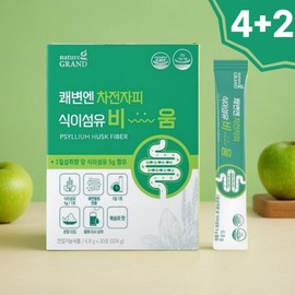 Constipation Psyllium Husk Dietary Fiber 1kg Psyllium Husk 30 sachets, 6 pieces / 변비 차전자피식이섬유1kg 차전차피 30포, 6개