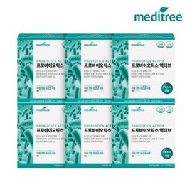 Meditree Probiotics Active 6 boxes (6 months supply) / 메디트리 프로바이오틱스 액티브 6박스(6개월분)