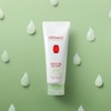 Cellfusion C Triac Moisture Gel Ointment 100ml / 셀퓨전씨 트리악
