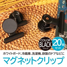 ENN LLC Magnetic Clip Strong Map Chalkboard Office Supplies for Posting and Memo Keeping Notes, Pack of 20 (Black)