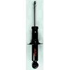 FCS 345541 Subaru Impreza 11-08 Rear Bare Strut/Shock R