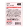 SPR Japan Samurai Woman Anshu Fragrance Can Gel Type, 7.1