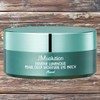 JM Solution Moisturizing Eye Area Skin Blue Light Marine Pearl Deep Moisture Eye Patch Pearl 1 piece 60 pieces / 제이엠솔루션 수분 공급 눈가 피부 청광 마린 진주딥 모이스처 아이패치 펄 1개 60개입