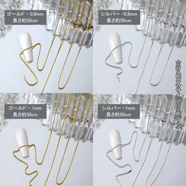 BTtime Nail Parts, Nail Chain, 4 Pieces, Extra Fine Ball Chain, Nail Decoration Parts, Ornaments, Crafts, Accessories, Cutable, DIY 4 Types, Diameter 0.03 x 0.04 inches (0.8 + 1 mm), Length 19.7
