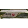LG Bamboo Salt Toothpaste LG White Tea & Bamboo Salt