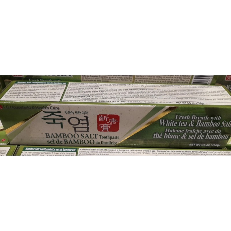 LG Bamboo Salt Toothpaste LG White Tea & Bamboo Salt