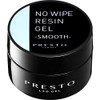 presto no wipe gel smooth 8g gel nail