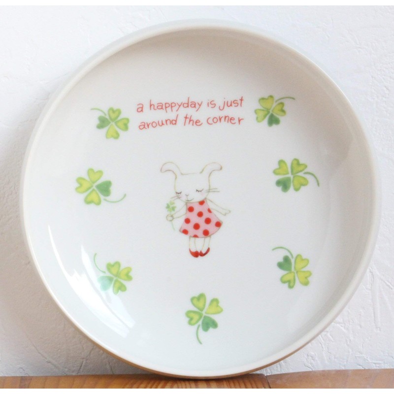Pottery House Ranran Land, Easy to Scoop, White, 6.7 inches