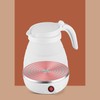 Folding Electric Kettle 0.6L 400W Collapsible Hot Water Kettle for