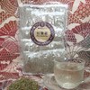Pine Needle Tea, 45 Bags (0.1 oz (3 g) x
