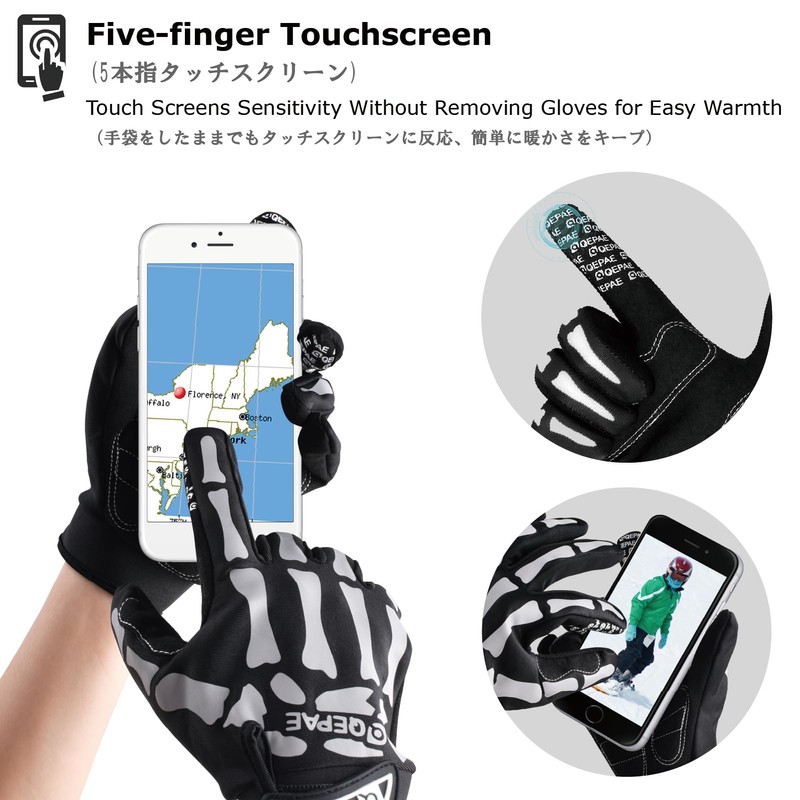 YAPJEB Skeleton Gloves Adjustable, Touch Screen Windproof Skull Gloves fit