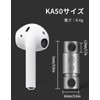 [KeyUnity] KA45 Titanium Key Ring 360° Swivel Connector Breakaway Quick