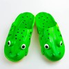 The Access Sandal Frog 25cm Animal Aquarium