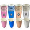 Lizzy Metallic Paper Cups | 10pk Disposable Drinking Tableware Cups