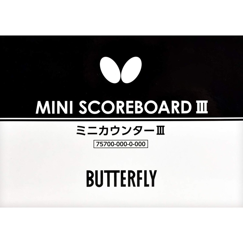 TAMASU 75700 Table Tennis Goods Mini Counter 3