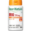 Asahi Group Foods Dear Natura Aen (60 Nichi), 60 Tablets